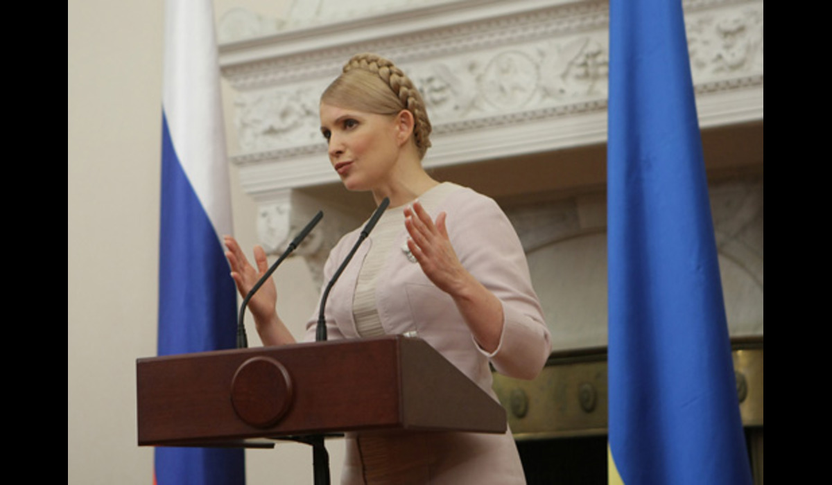 Timoşenko Ucraina: Procurorii o acuză pe fostul premier Iulia Timoşenko de ...